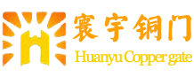 寰宇銅門(mén)